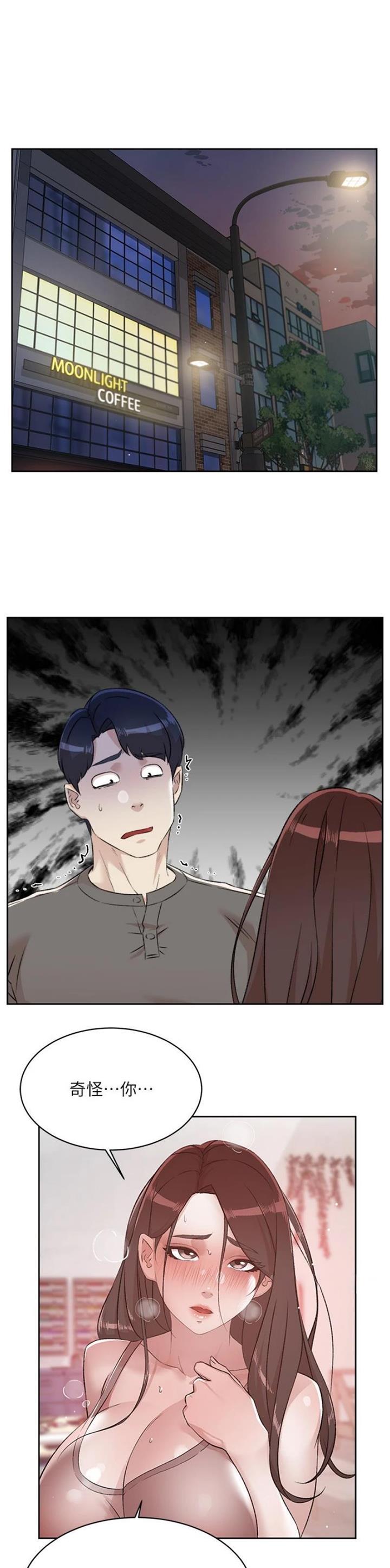 第167话0