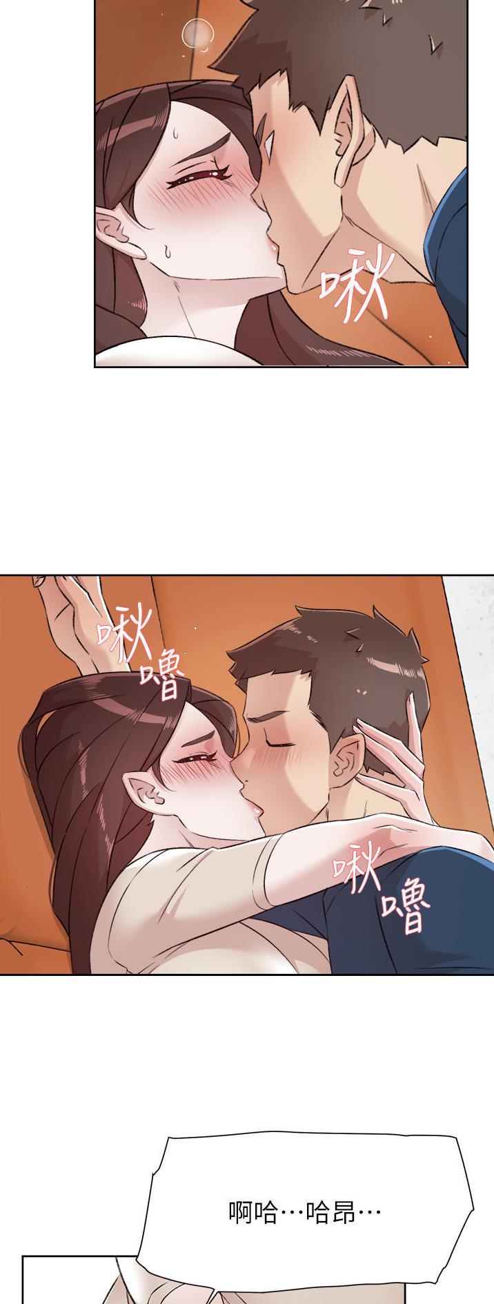 第154话25