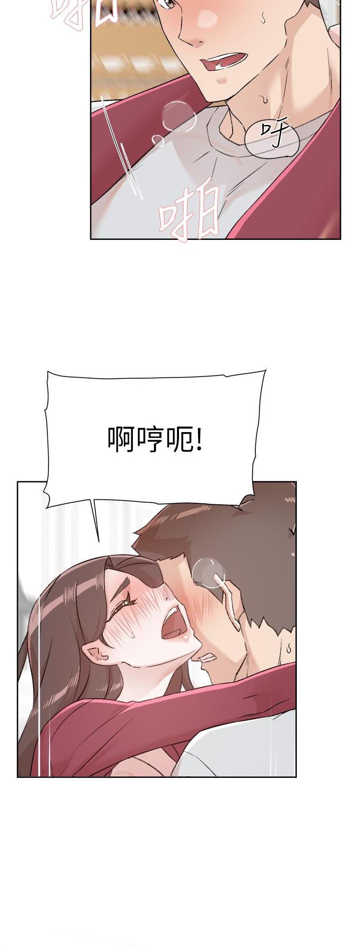 第160话16