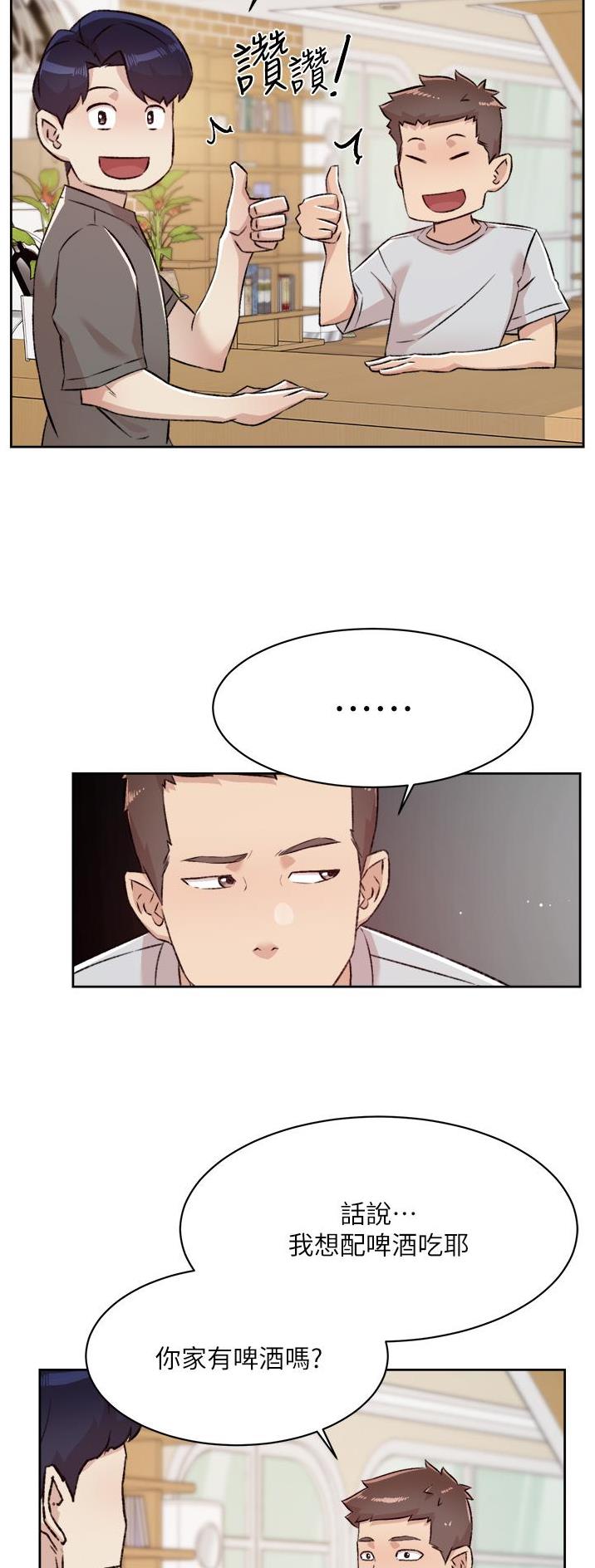 第158话16