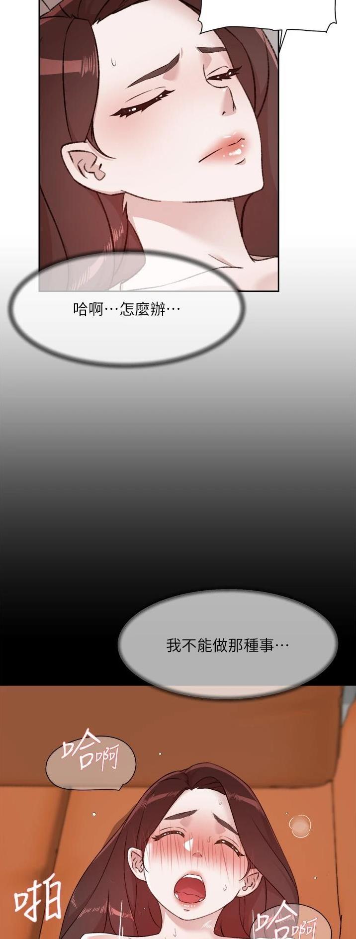 第155话19