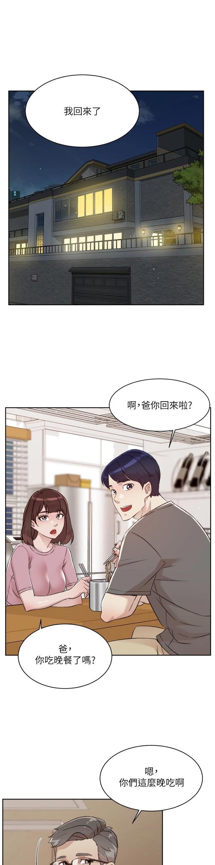 第165话0