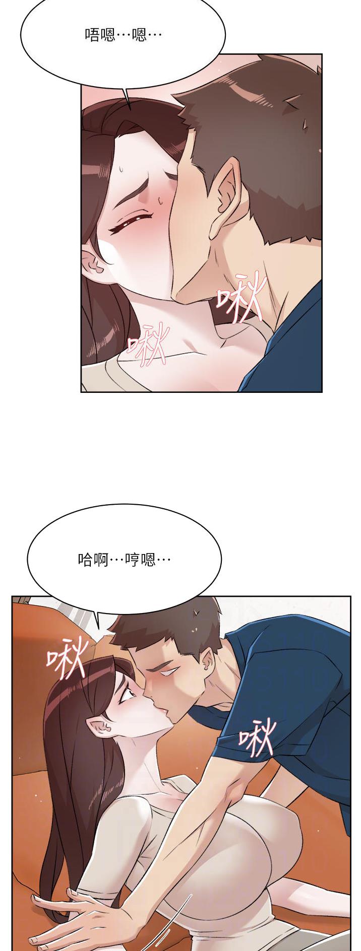 第154话12