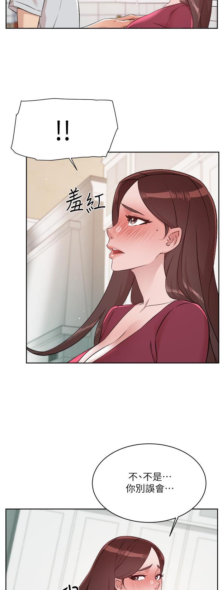 第158话30