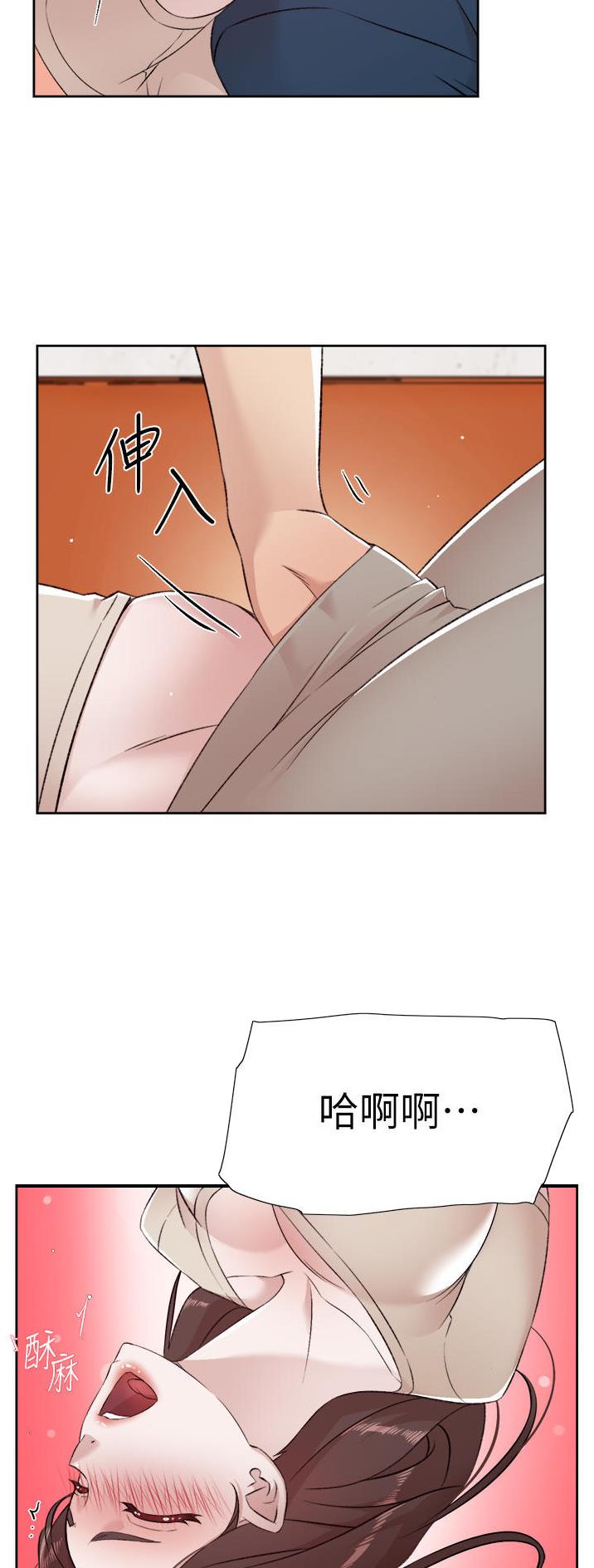 第154话21