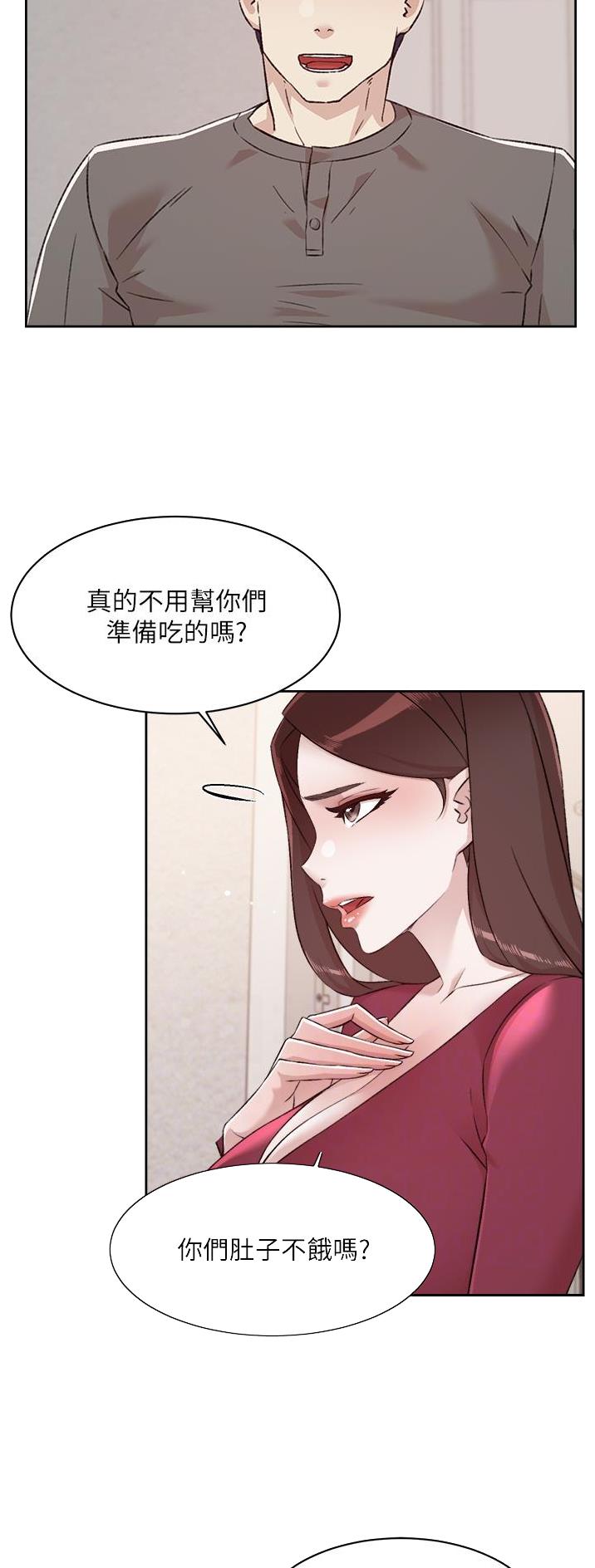 第158话3