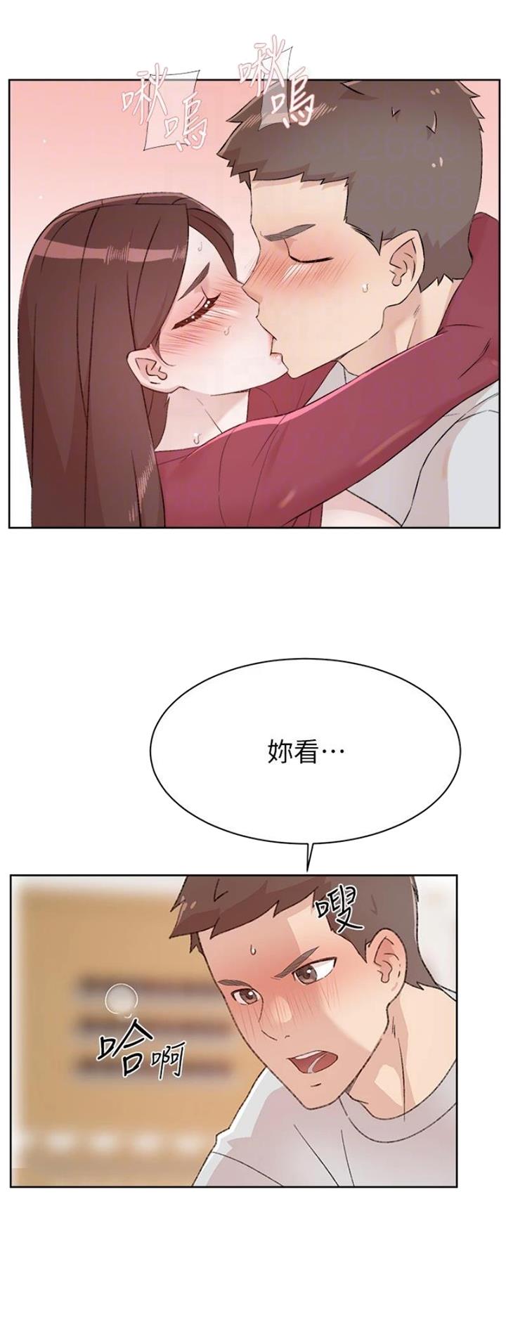 第161话3