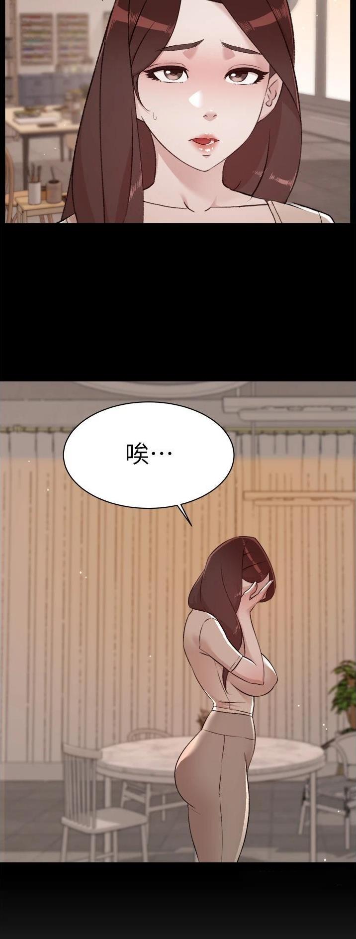 第155话13