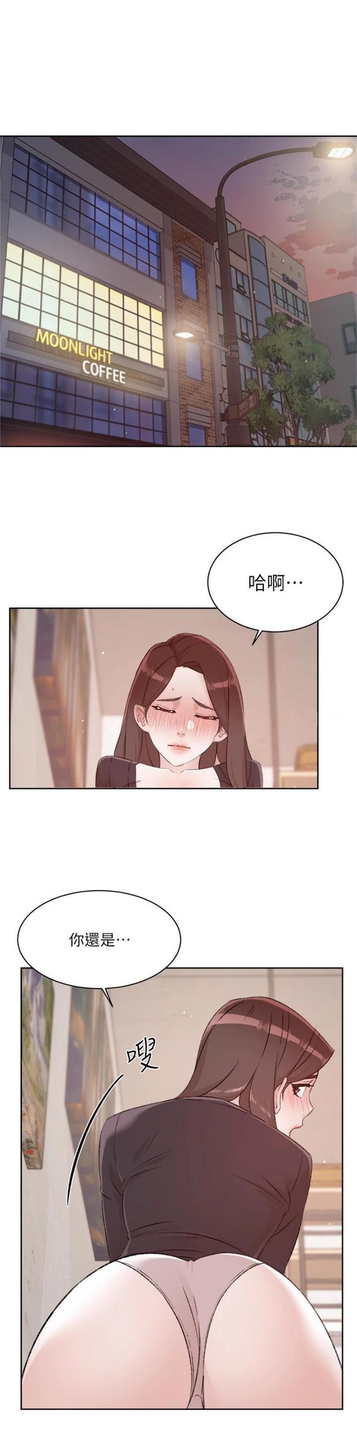 第164话0