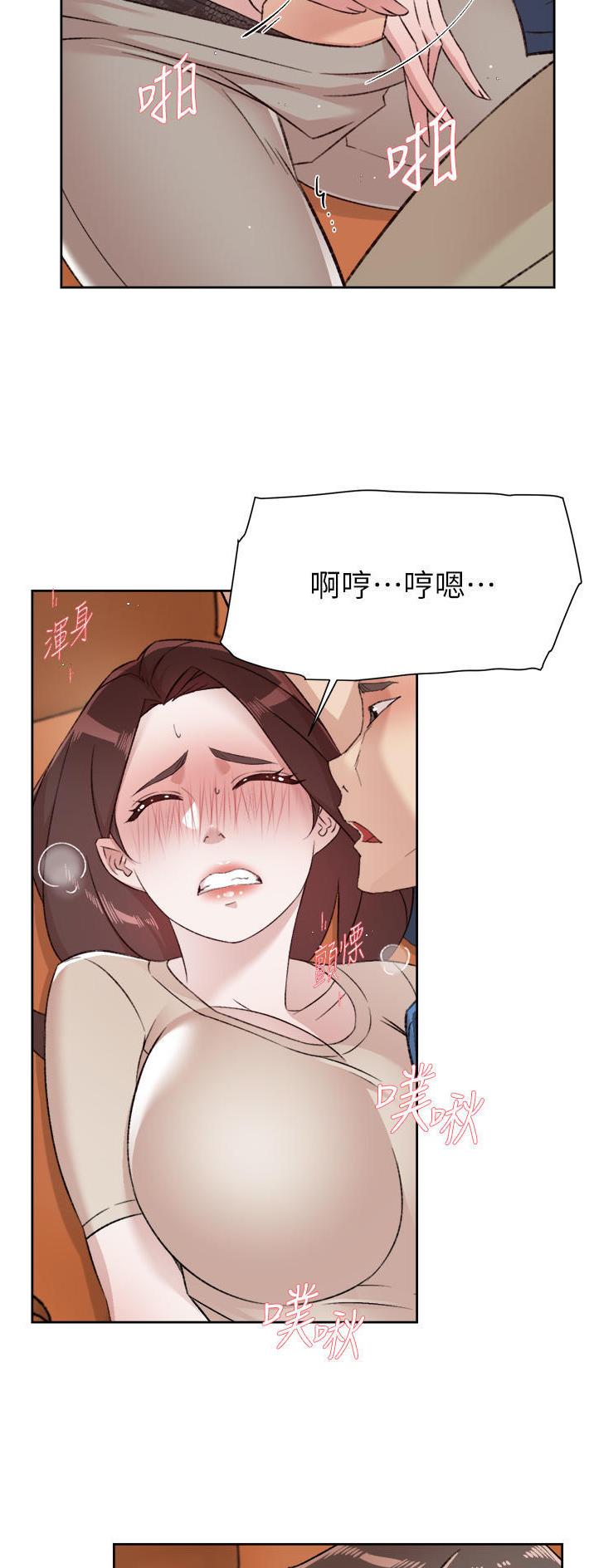 第154话24