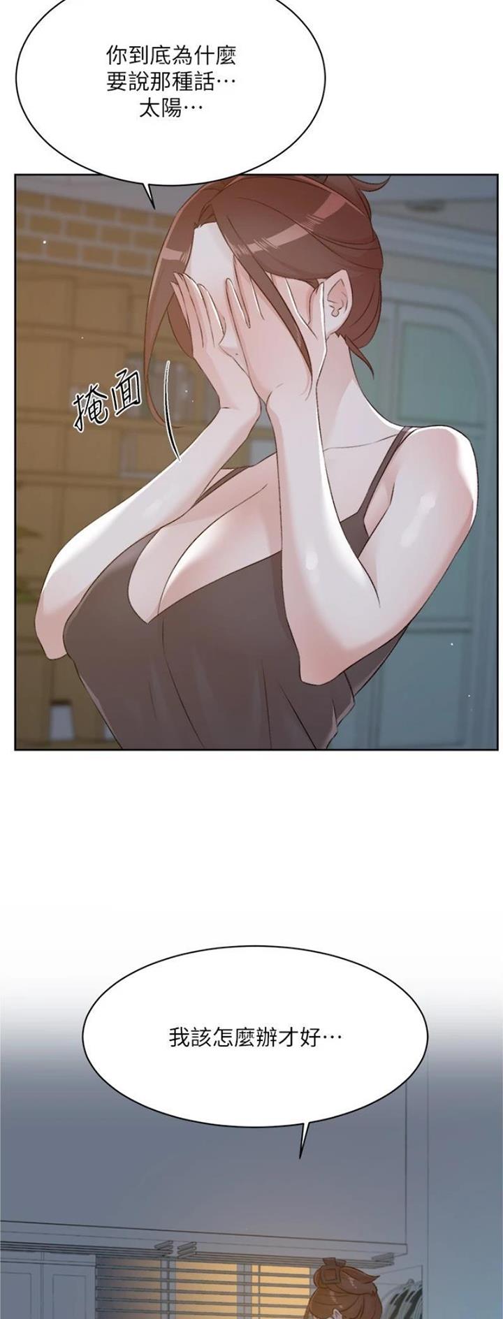 第161话27