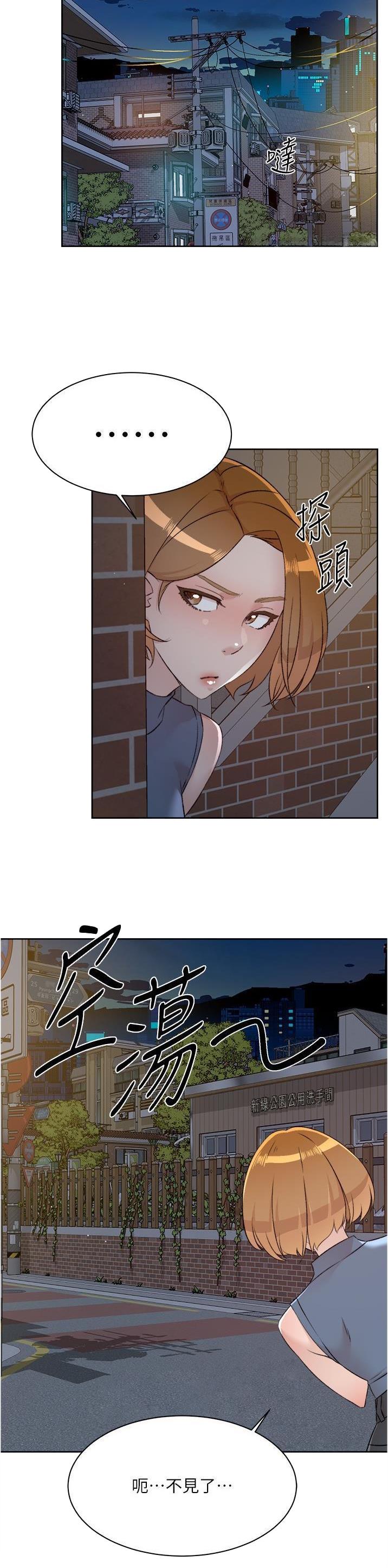 第169话10