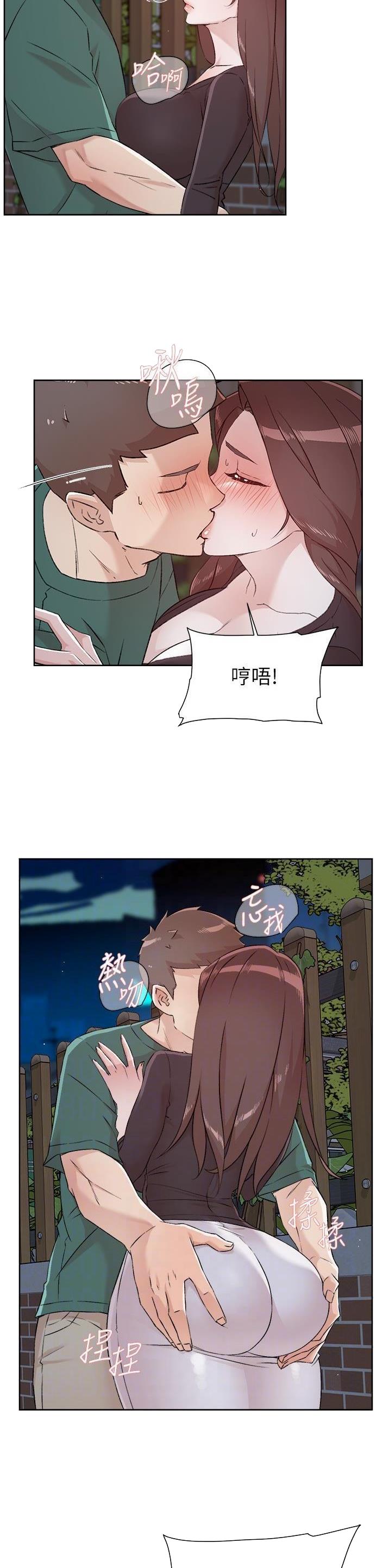 第169话2