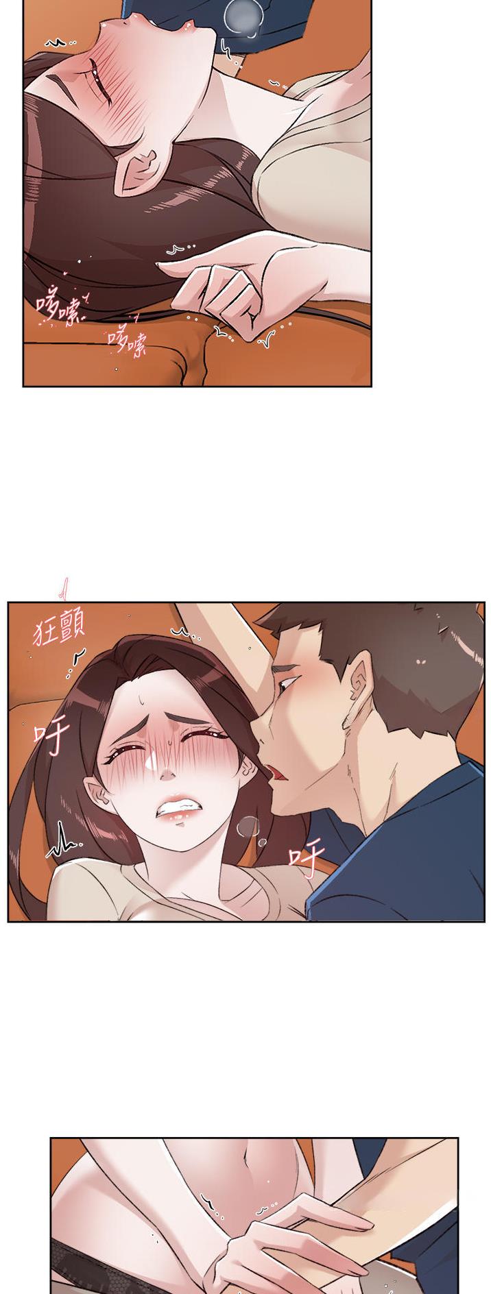 第154话23