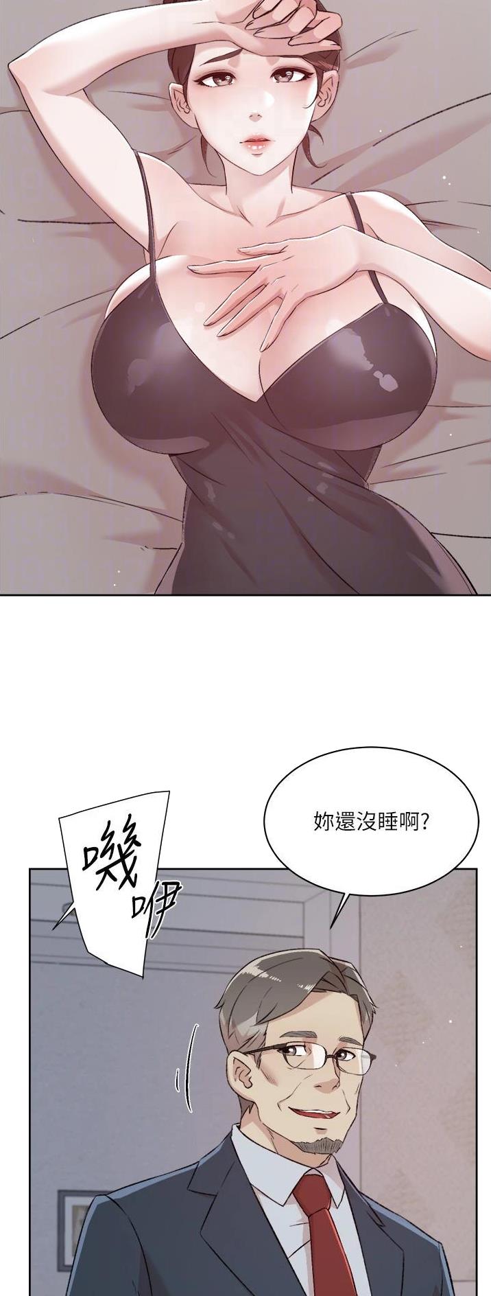 第156话12
