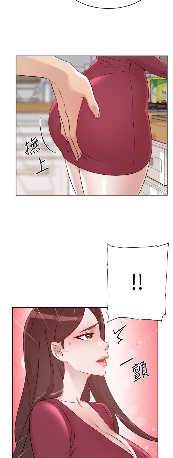 第158话25