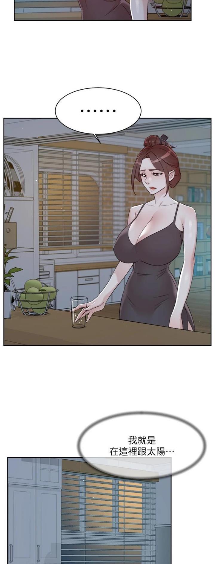 第161话25