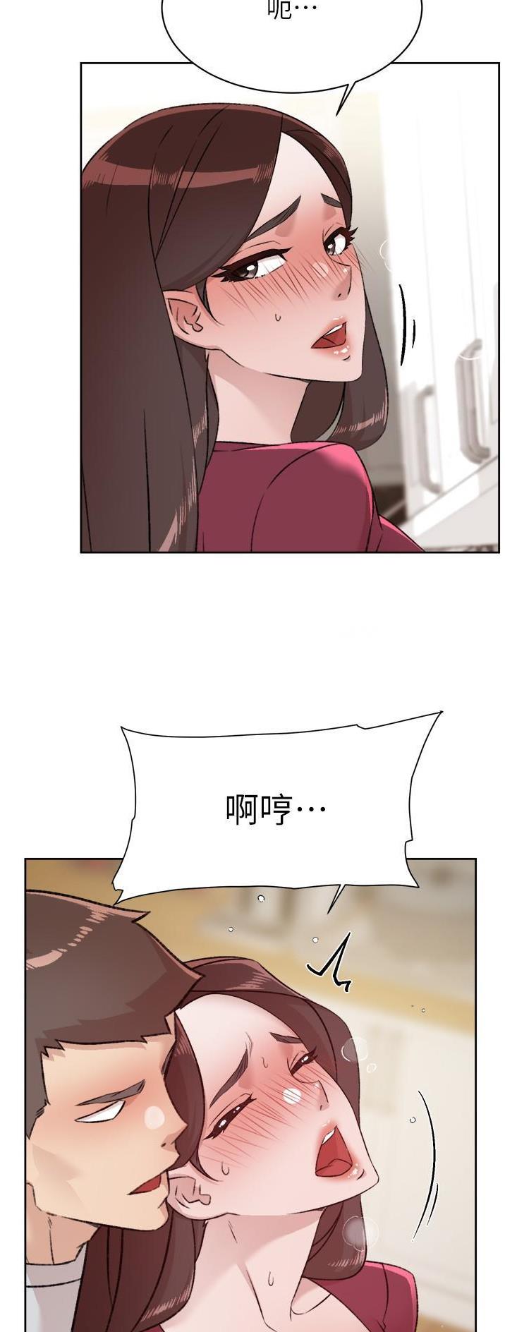 第159话3