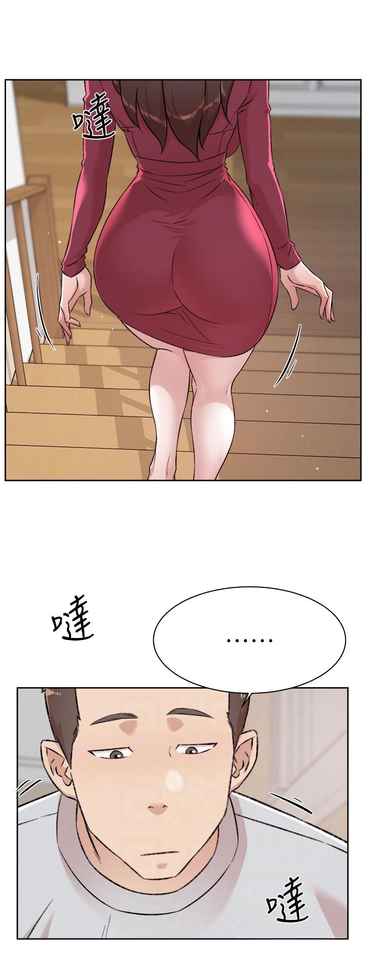 第158话12