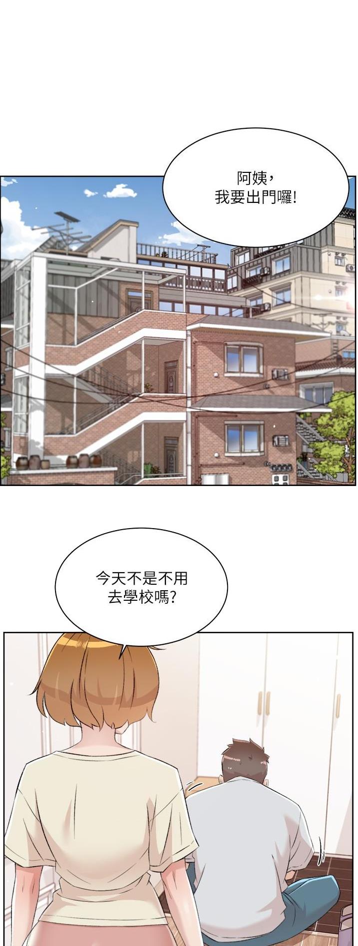 第162话0