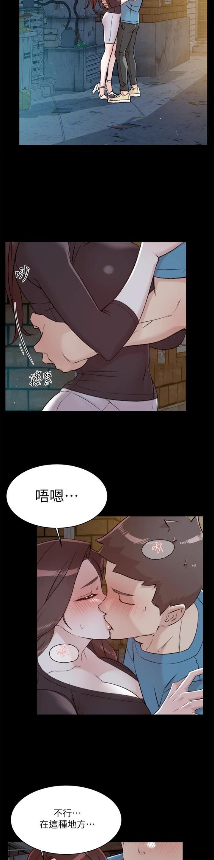 第164话11