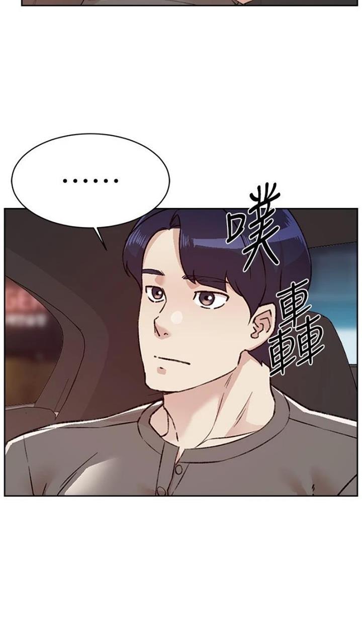 第165话17