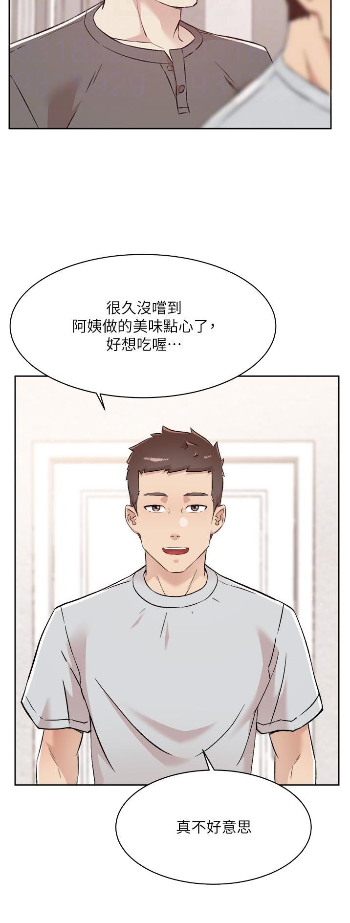 第158话7