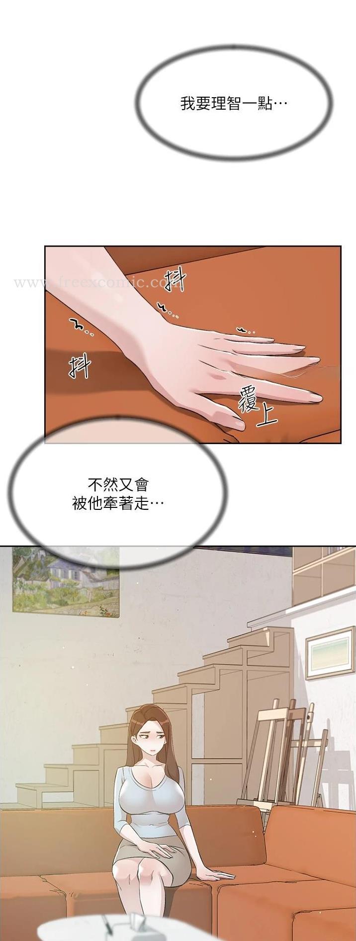 第157话4