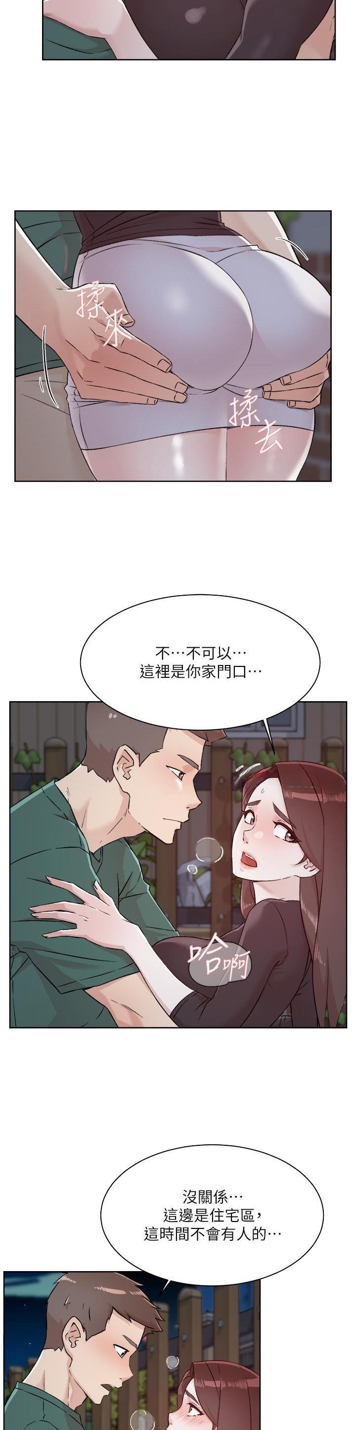第169话1