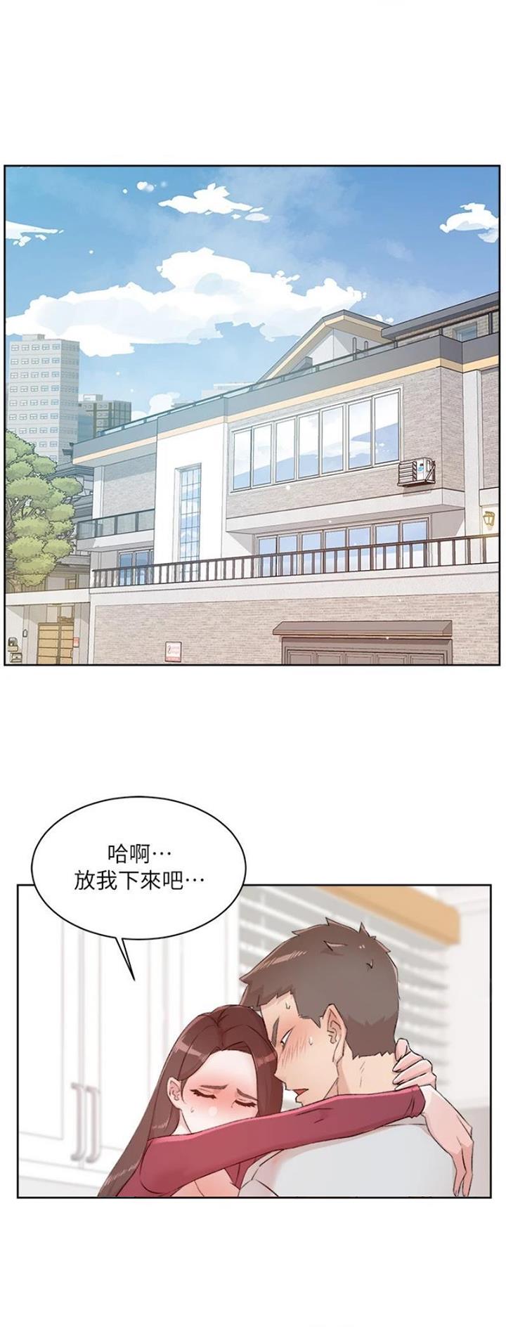 第161话0
