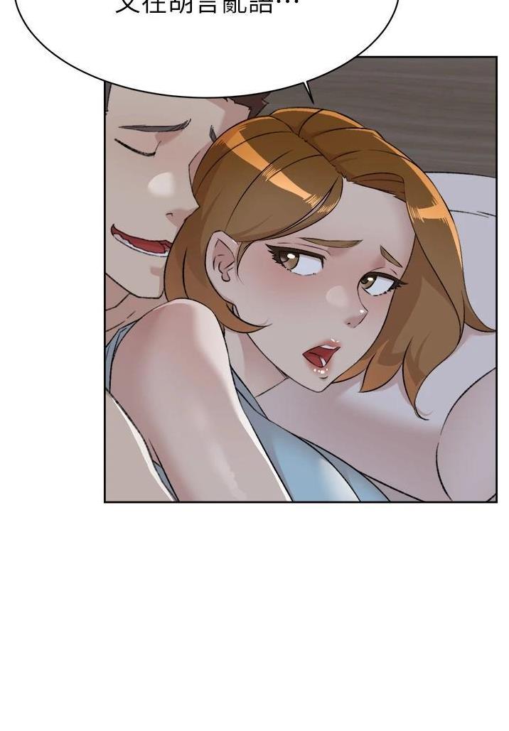 第153话33