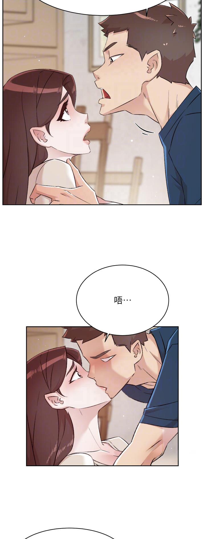 第154话11