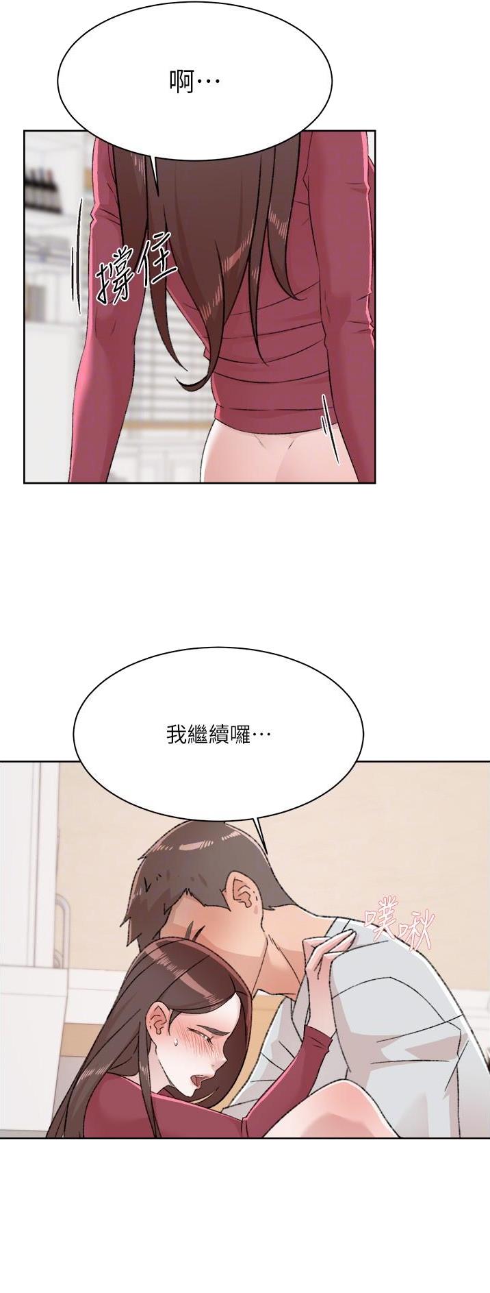 第160话9