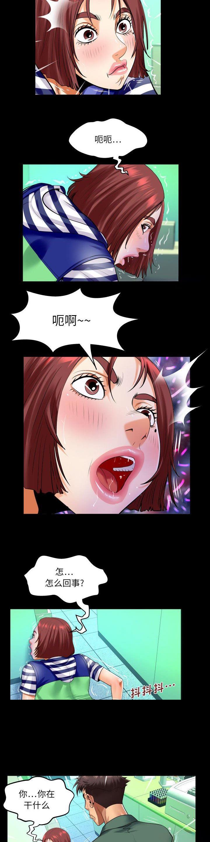 第125话1