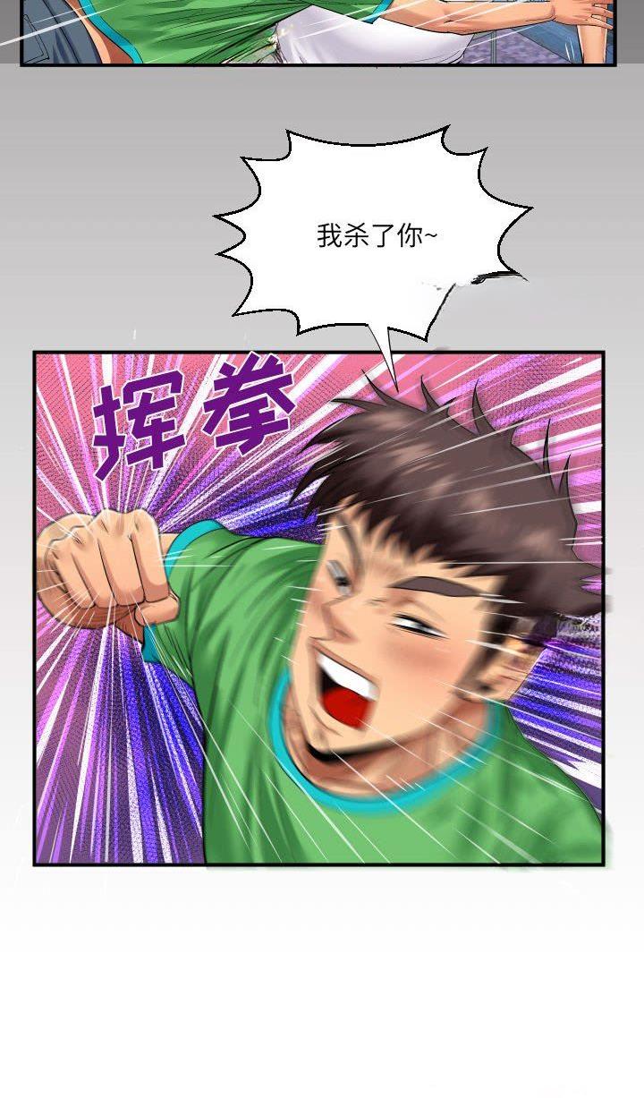 第133话12