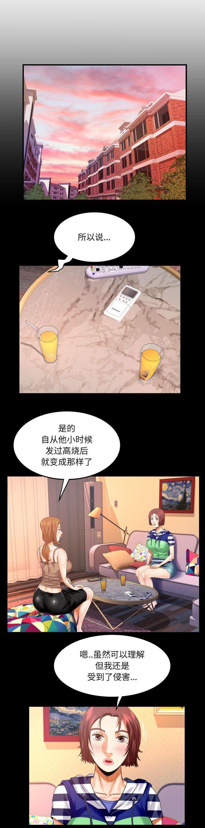 第126话0