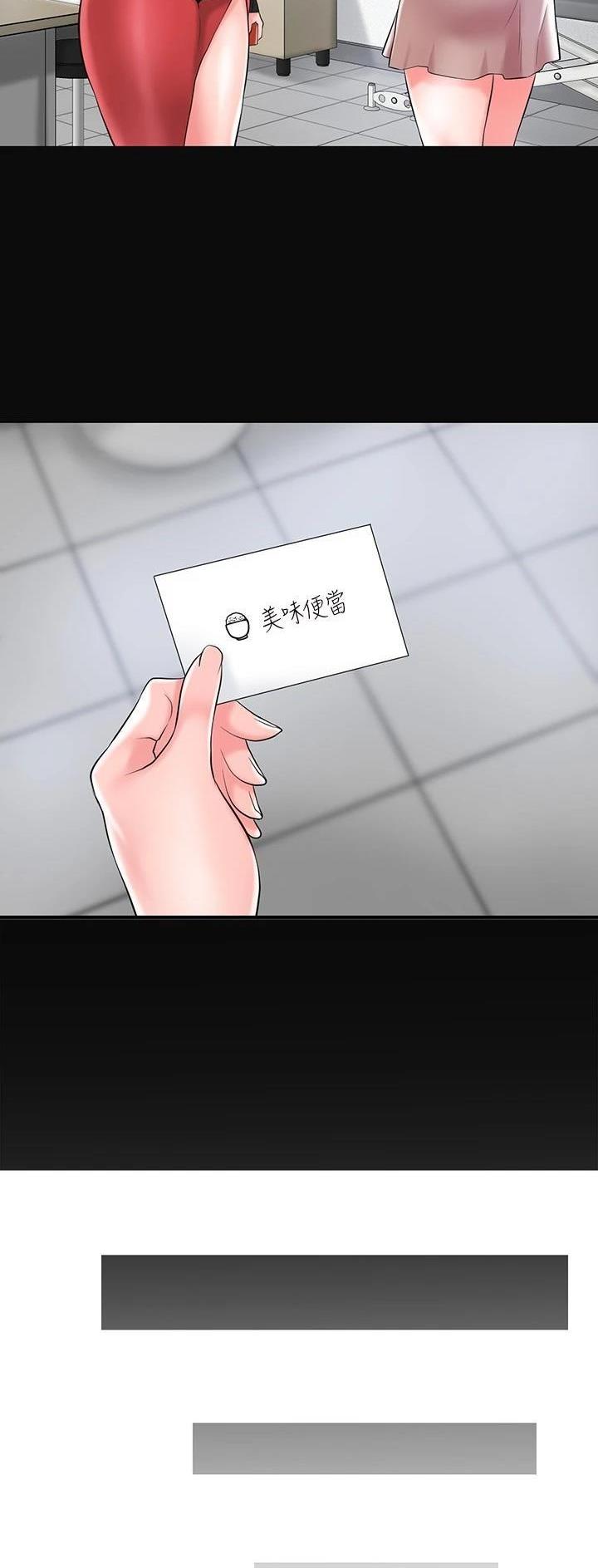 第114话19