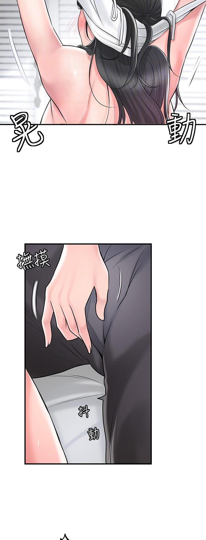第116话18