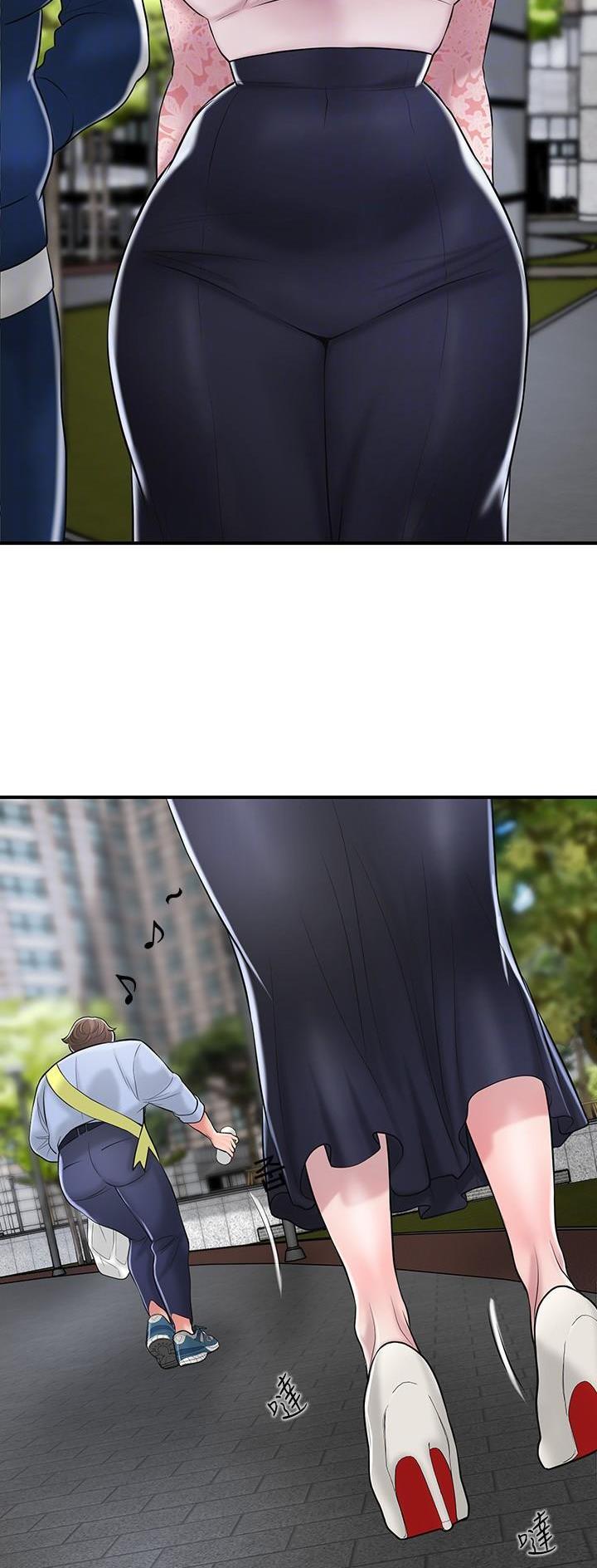 第125话4