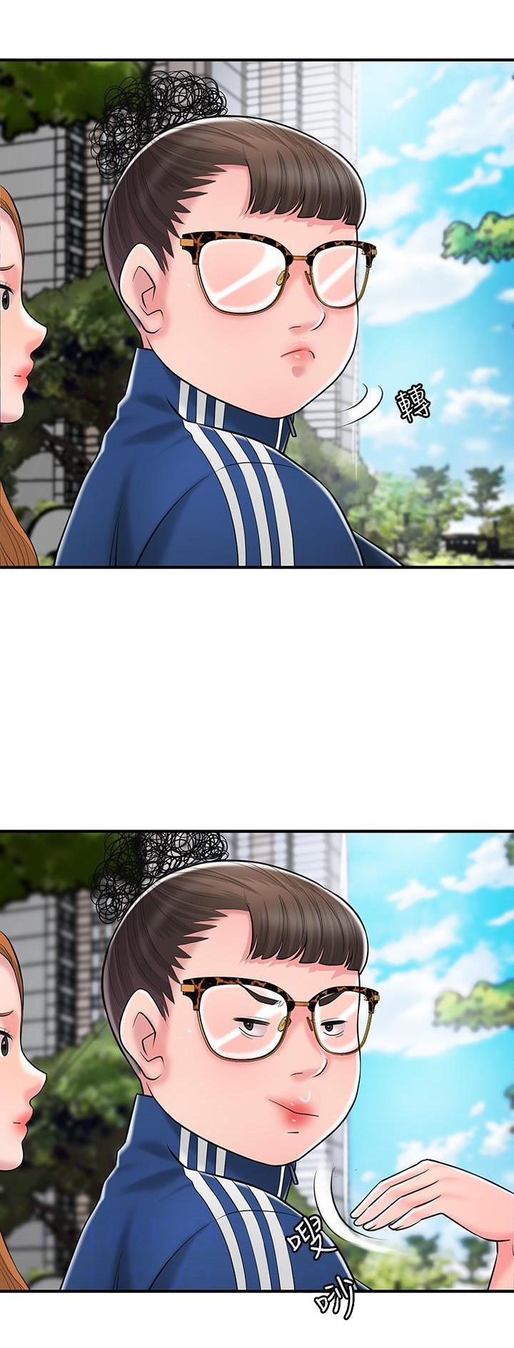 第116话5
