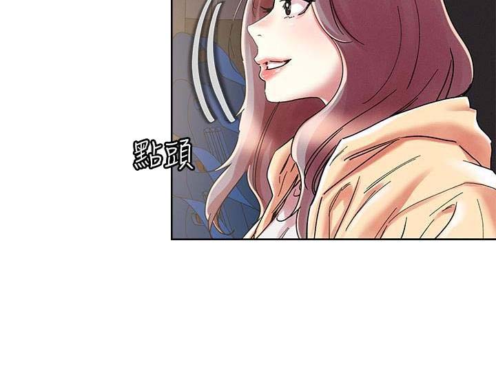 第98话11