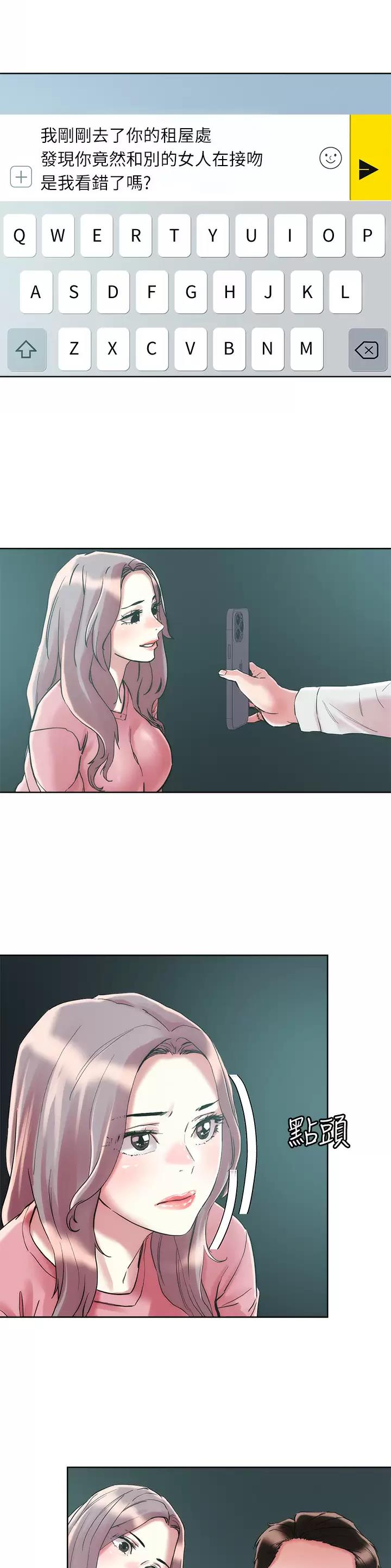 第91话20