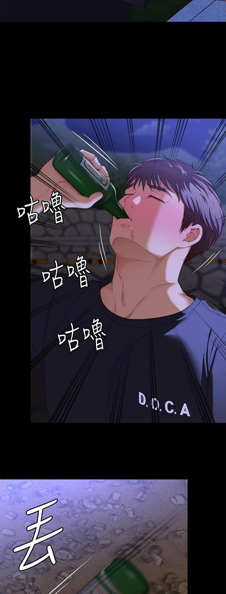 第150话26