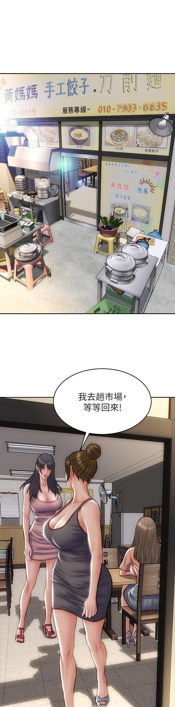 第111话0