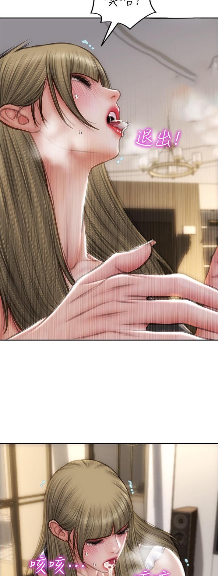 第103话33