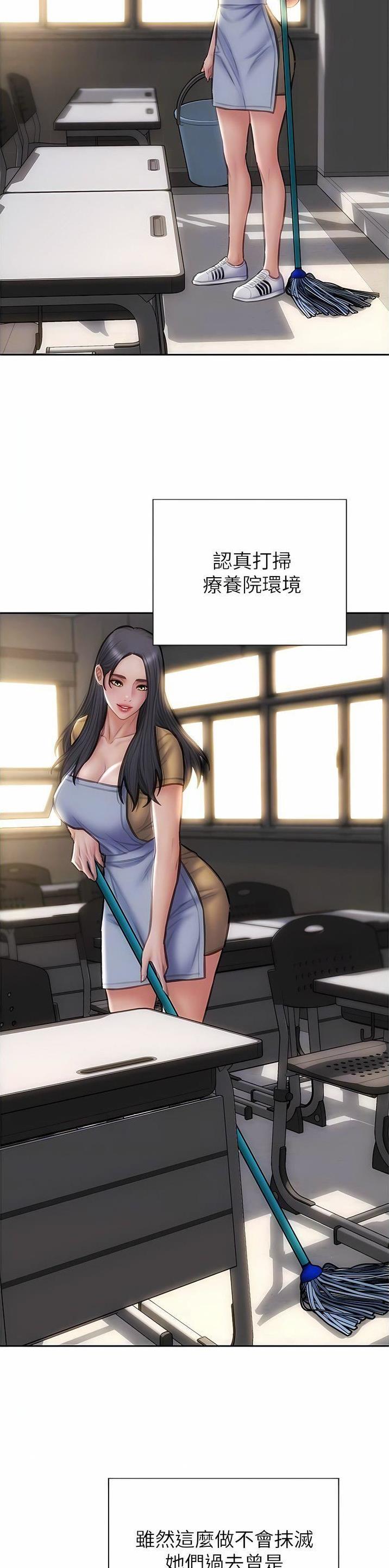 第129话5