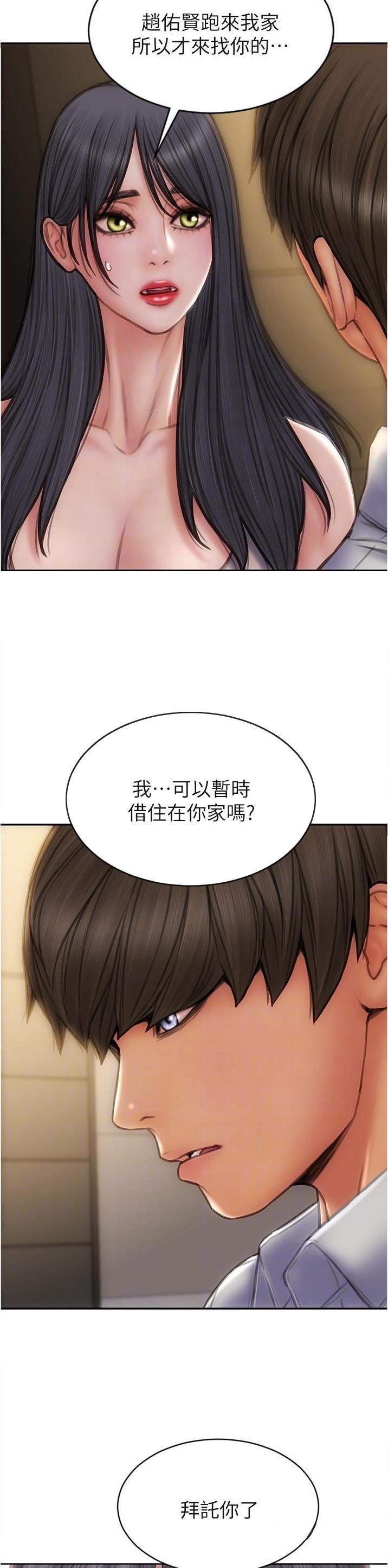 第120话6