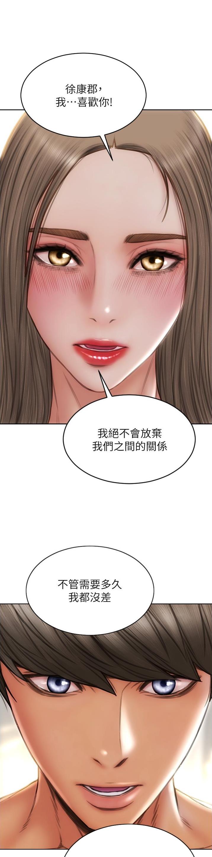 第114话2