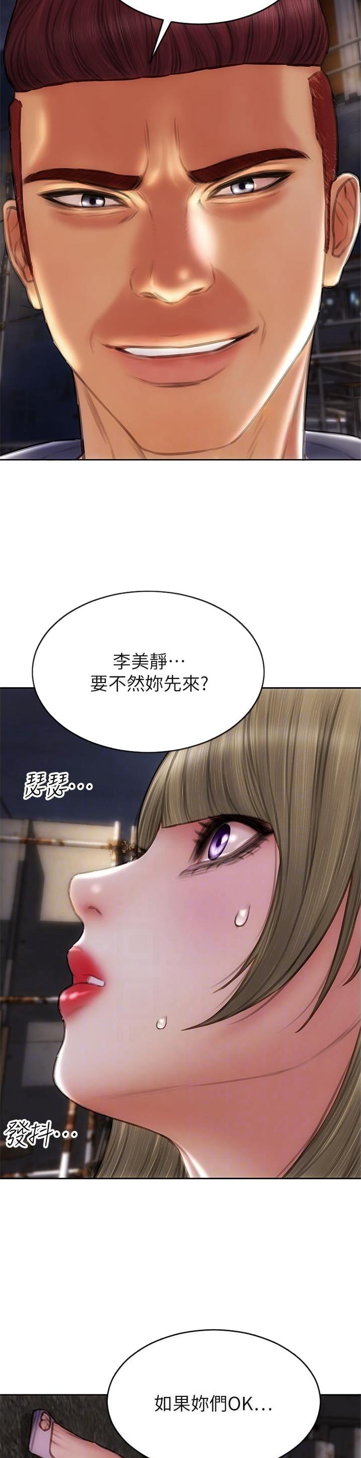 第126话10