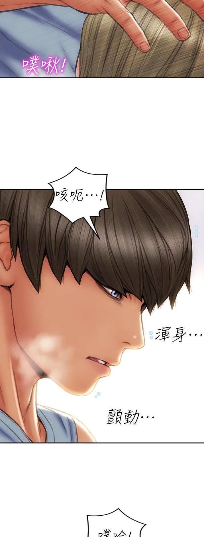 第103话32